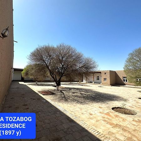 Qibla Tozabog Hotel Khiva Exterior photo