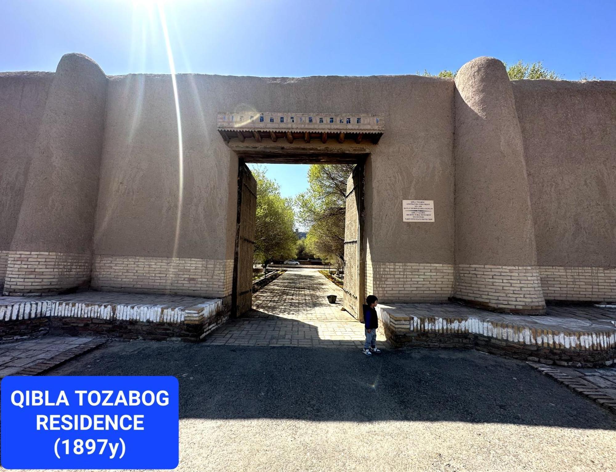 Qibla Tozabog Hotel Khiva Exterior photo