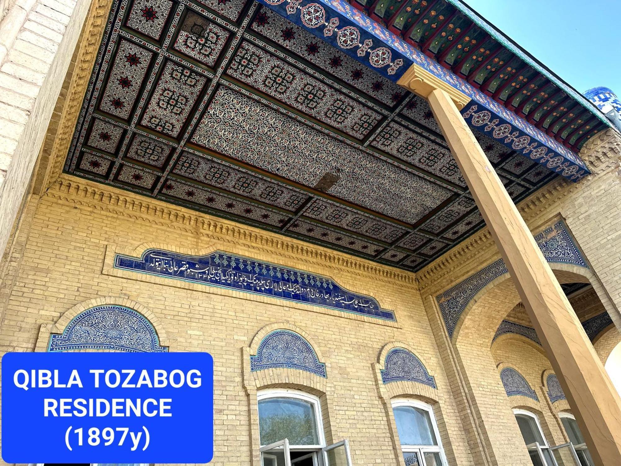 Qibla Tozabog Hotel Khiva Exterior photo