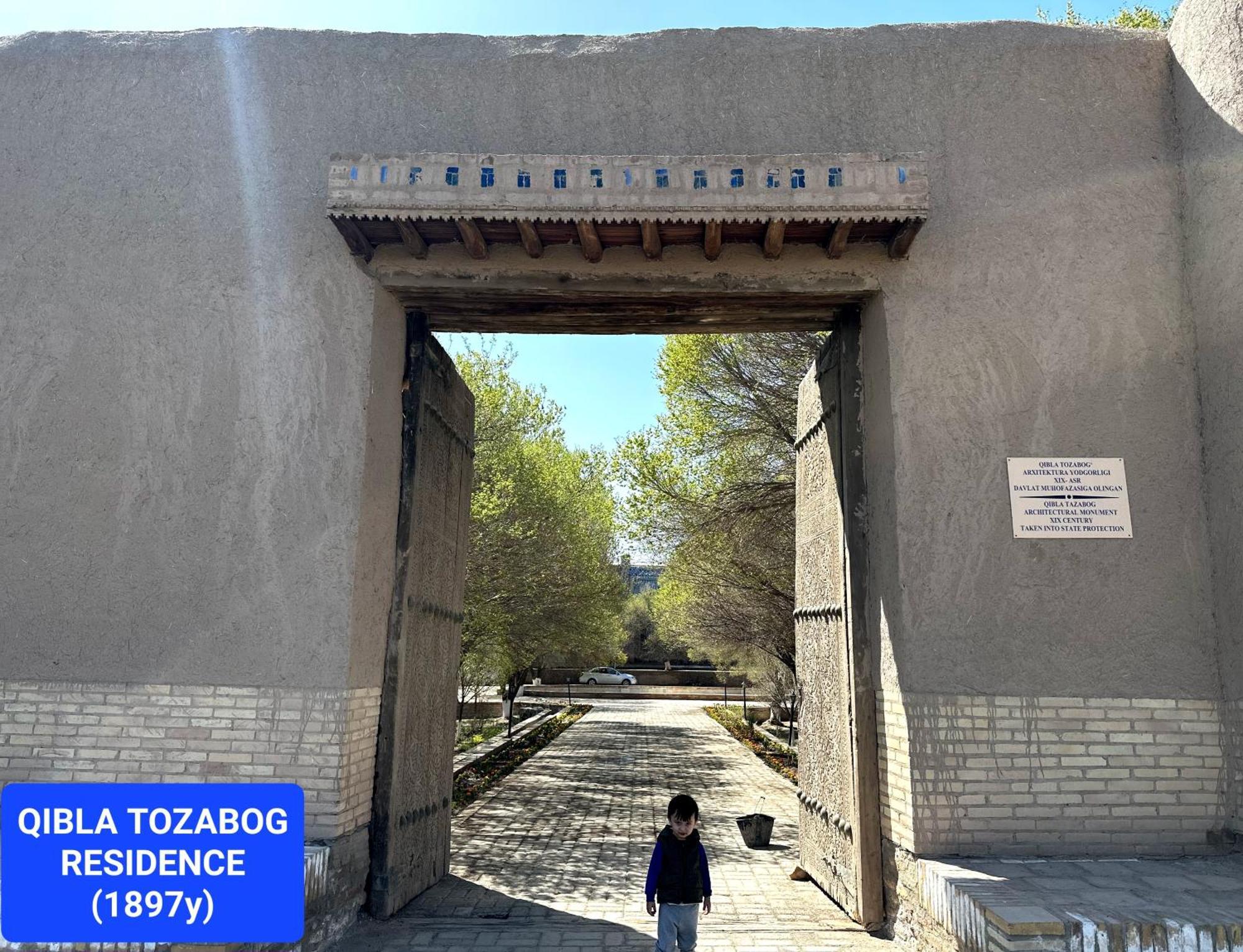 Qibla Tozabog Hotel Khiva Exterior photo