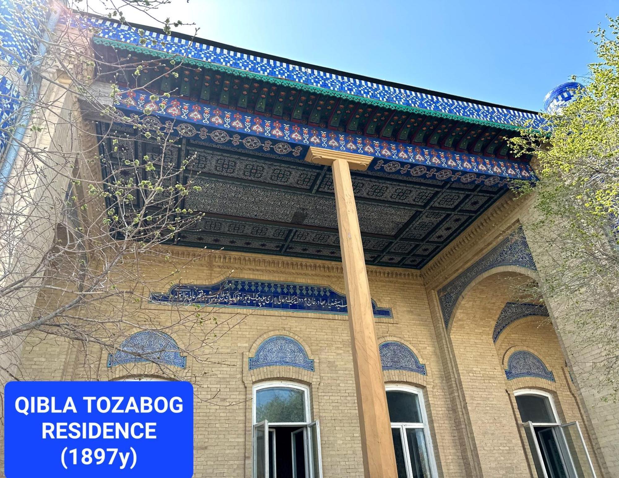Qibla Tozabog Hotel Khiva Exterior photo